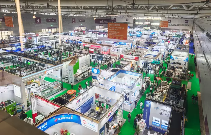 Chinaplas 2025落下帷幕